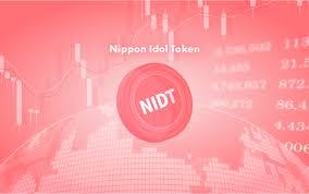 Nippon Idol Token（NIDT）とは？